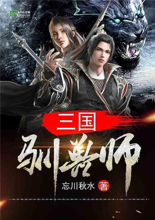 探索括号2.5乘以括号七点8+12点五四括号除以15?,发现知识星球的乐趣